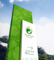 廢舊鑄新境，綠色贏未來(lái)——康先生江蘇南通金屬回收企業(yè)形象策劃方案