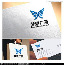 設(shè)計(jì)廣告公司Logo圖片素材 懸賞與匯圖網(wǎng)代理服務(wù)全解析